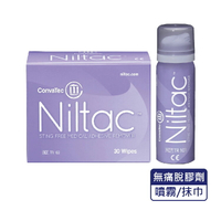 康威特 ConvaTec Niltac™ 無痛脫膠 無痛脫膠噴霧 無痛脫膠抹巾-噴霧、抹巾 憨吉小舖