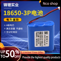 18650-3p Lithium   3.7V  Massager Electric Toy Bluetooth Speaker Lithium Battery Factory Wholesale