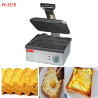FY-2215 Bread maker toaster Home Smart Bread Machine Household bread Toaster flour bread making machine