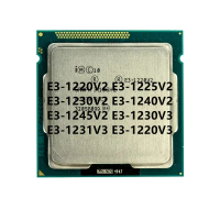 โปรเซสเซอร์ CPU, E3-1220V2, E3-1225V2, E3-1230V2, E3-1240V2, E3-1245V2, E3-1230V3, E3-1231V3, E3-122