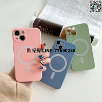 台灣現貨全包磁吸殼 適用MagSafe無線充電 iPhone 8 7 se 蘋果 XS XR Plus Max 矽膠 防