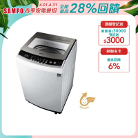 SAMPO聲寶 7.5公斤定頻直立式洗衣機ES-B08F珍珠白