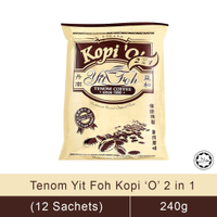 Yit Foh Tenom Sabah Coffee กาแฟซาบาห์ - Kopi O/Kopi O 2-In-1/Café Latte 2-In-1/Café Latte 3-In-1/K