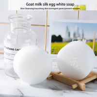 Pin Up Goat Milk Soap Bar Handmade Beauty Soap Whitening Natural Silk Foam Wash Bath Oil Control Remove Mites &amp; Blackhead &amp; Acne