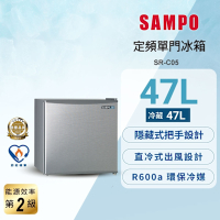 箱損 SAMPO 聲寶 48公升二級能效獨享系列單門小冰箱 兩款可選 含基本安裝+舊機回收[箱損新品]