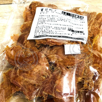 【培菓幸福寵物專營店】台灣產 寶貝餌子 701B雞肉乾-450G