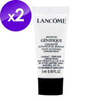 LANCOME 蘭蔻 超未來肌因賦活露 5ML x 2