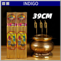 500g Hio Sembahyang Dupa Sembahyang Dewa 39cm Hio Dupa Stik Emas/Tanpa Asap Dupa Hio Cendana-Pelita 