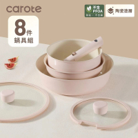 【CAROTE】陶瓷不沾鍋3鍋8件組 可拆卸手把+18cm奶鍋+20cm平底鍋+26cm煎炒鍋(健康陶瓷塗層)