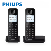 PHILIPS 大螢幕電量顯示1.7GHz數位子母機無線電話-D2702B (NOD)