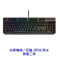 ASUS 華碩 ROG Strix Scope RX 紅軸 機械式鍵盤 有中文 有注音 有線鍵盤 電競鍵盤