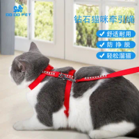 DODOPET cat traction rope slip cat rope to prevent break free H-shaped chest strap Teddy Bomei small dog traction rope
