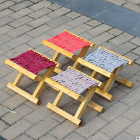小凳子家用實木結實耐用門口小尺寸方便攜帶的板凳可折疊馬扎大