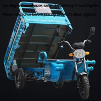 Electric tricycle factory customization high quality and big power cargo electric tricycle for adult