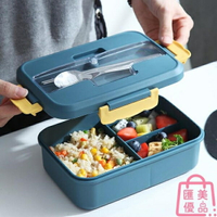 保溫便當盒餐盒套裝便攜飯盒帶餐具可微波爐加熱餐盤【聚寶屋】