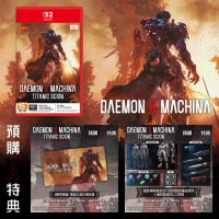 【Nintendo 任天堂】預購9/5上市★NS2 機甲戰魔 神話之裔(鑰匙卡-中文版)