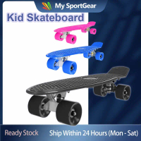 Skateboard Kid Penny Board Skatboard Sketboard 22 Inches for Beginner Teenage Kids Skate Board
