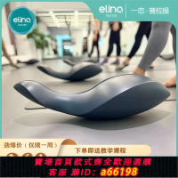 【台灣公司 可開發票】普拉提小海豚oov瑜伽脊椎脊柱糾正矯正神器背部核心訓練平衡器械