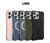 【APP13%點數】UAG iPhone 16 Plus Pro / Pro Max 磁吸 耐衝擊 輕量 保護殼 MagSafe 手機殼