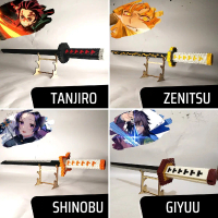 Mainan Balok susun Nichirin Demon Slayer