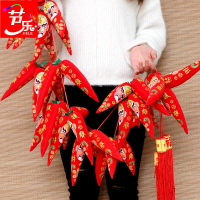 春節新年裝飾過年裝飾掛件掛飾大紅辣椒串家用室內布置