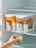 優購生活 冰箱冷水壺帶龍頭家用涼水壺大容量裝檸檬杯水果茶冷飲料桶冷泡壺