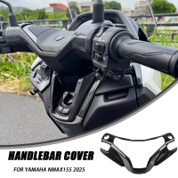 Nắp Tay Lái Xe Máy, N-MAX 155, Phụ Kiện Nắp Trang Trí Tay Lái Thanh Tay Cầm, Cho YAMAHA NMAX155 V3 T
