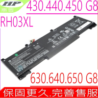 HP RH03XL 電池適用 惠普 430 G8 440 G8 450 G8 455 G8 630 G8 640 650 G8 HSTNN-IB9P HSTNN-OB1T M01524 M02027