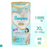 日本 PAMPERS 境內版 拉拉褲 褲型 尿布 XL 46片x6包 共2箱