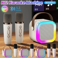 K12 Karaoke Machine with Wireless Microphone Bluetooth 5.3 KTV Karaoke Microphone Adjustable LED Light Portable Speaker for Home