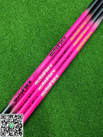 高爾夫球桿身autoFlex SF505/SF505X/SF505XX木桿身組裝握把套管