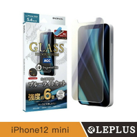 LEPLUS iPhone 12 mini Dragontrail 平面防干涉抗衝擊玻璃貼-藍光