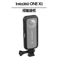 Insta 360 ONE X2的價格推薦- 2023年1月| 比價比個夠BigGo