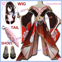 Permainan Rel Bintang Honkai Kostum Cosplay FUGUE Kostum Cosplay Rambut palsu Kasut Ekor Set Kostum 
