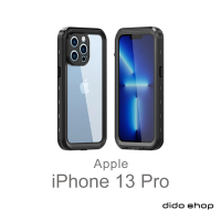 Didoshop iPhone 13 Pro 6.1吋 手機防水殼(WP114)
