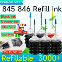Kartrij Dakwat Canon PG 845 dan CL 846, Serasi dengan Model Canon MG 2580, 2980, 3080, 2580s, 2400,