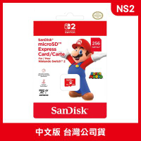 SanDisk microSD Express 256G NS2 Nintendo 任天堂 Switch 2特規記憶卡