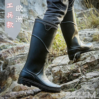 中高筒雨鞋防滑夏季大碼男士防蛇咬水鞋防水釣魚膠鞋勞保工地雨靴 免運開發票