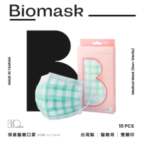 【BioMask保盾】醫療口罩-未滅菌-Bisou Bisou聯名-法式田園格紋-成人用-10片/盒(醫療級、雙鋼印、台灣製造)