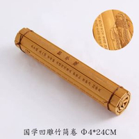 書房復古道具書裝飾樣板房仿古書盒線裝函套仿真書新中式假書擺件-竹本色 凹雕竹簡卷小號 均碼-款式16