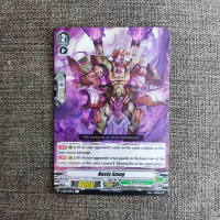 Vanguard Nasty Smog V-EB01/057EN Original