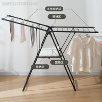 Clothes Rack Floor-to-ceiling Folding Stainless Steel Simple Indoor Balcony Mobile Wing-shaped Clothes Drying Rack