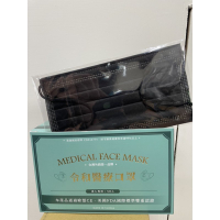 口罩 醫用口罩 醫療口罩 黑色口罩 黑耳繩 黑內層 成人口罩 MD 雙鋼印 令和醫療口罩 台灣製 現貨 發票
