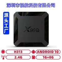 รุ่นใหม่ X96Q กล่องรับสัญญาณ Allwinner H313 Android 4K กล่องสมาร์ททีวี .