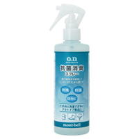 ├登山樂┤日本mont-bell O.D. Maintenance Deodorizer 抗菌除臭噴霧 # 1124812
