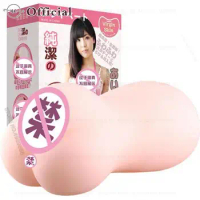 Realistic Vagina for Men Soft Silicone Masturbator Man Sex Toys for Men Masturbation Pocket Pusssy Real Pussy Sexy Toy Sex Tboys