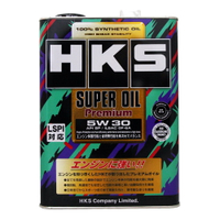 HKS SUPER OIL PREMIUM 5W30 高效能頂級全合成機油 4L【APP下單最高22%點數回饋】