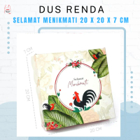 Dus Nasi Kotak Box 20x20 cm Motif Sakura Warna Ungu Selamat Menikmati