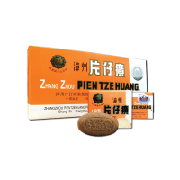 片仔癀 - 漳州片仔癀10粒 (傳統裝)[香港正貨] 1pc