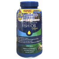 GNC 3倍超級魚油1000mg 240粒 奧米加3 迷你膠囊裝